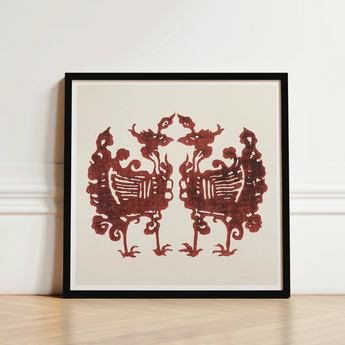 Square-framed Artwork Symmetrical Intricate Red Paper-cut Design Two Taguchi Tomoki’s Yatsuo, Tsubaki Woodblock Print, Tomoki Avian