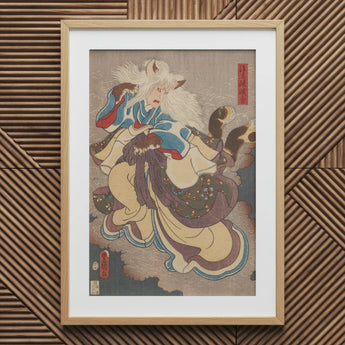 Gato vampiro de Nabeshima - Lámina artística de Utagawa Kunisada / Lienzo, 20x30’’ / 51x76cm / Marco natural / Paspartú, Pósters, impresiones y arte visual