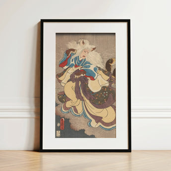 Vampire Cat of Nabeshima - Utagawa Kunisada Art Print / Canvas, 12x18’’ / 31x46cm / Black Frame / Matboard, Posters Prints & Visual