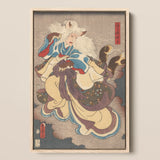 Gato vampiro de Nabeshima - Lámina artística de Utagawa Kunisada / Lienzo, 12x17’’ / A3 / Marco natural, Pósters, impresiones y arte visual, Toby Leon