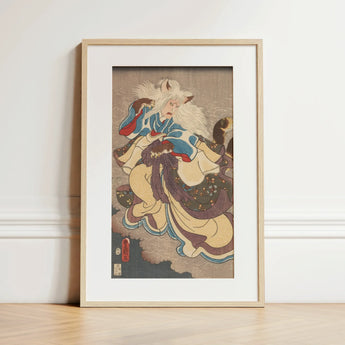 Vampire Cat of Nabeshima - Utagawa Kunisada Art Print / Canvas, 12x18’’ / 31x46cm / Natural Frame / Matboard, Posters Prints & Visual