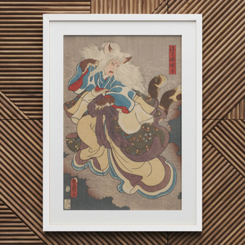 Vampire Cat of Nabeshima - Utagawa Kunisada Art Print / Canvas 20x30’’ / 51x76cm / White Frame / Matboard White Framed Artwork Traditional
