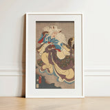 Vampire Cat of Nabeshima - Utagawa Kunisada Art Print / Canvas Framed Japanese Ukiyo-e Print Dynamic Fox-faced Figure Robes Vampire Cat,