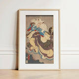 Vampire Cat of Nabeshima - Utagawa Kunisada Art Print / Canvas Framed Japanese Ukiyo-e Print Dynamic Fox-faced Figure Robes Vampire Cat,