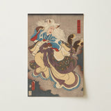Vampire Cat of Nabeshima - Utagawa Kunisada Art Print / Canvas Vibrant Japanese Ukiyo-e Dynamic White-haired Fox Spirit, Prints