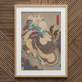 Vampire Cat of Nabeshima - Utagawa Kunisada Art Print / Canvas Wooden Framed Artwork Traditional Japanese Design Warrior Horseback, Prints