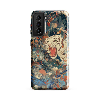 Velvet Rogue - Surreal White Tiger Art Phone Case Samsung Galaxy S21 Fe / Gloss Vibrant Artistic Phone Case White Tiger Black Stripes