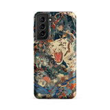 Velvet Rogue - Surreal White Tiger Art Phone Case, Samsung Galaxy S21 Fe / Matte, Mobile Cases, Toby Leon