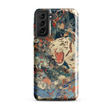 Velvet Rogue - Surreal White Tiger Art Phone Case, Samsung Galaxy S21 Plus / Gloss, Mobile Cases, Toby Leon