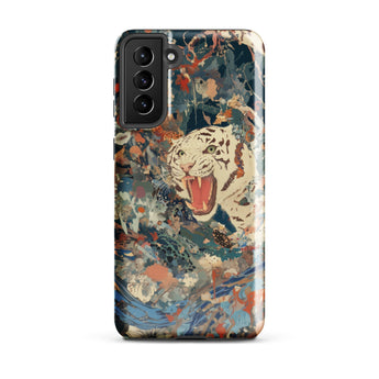 Velvet Rogue - Surreal White Tiger Art Phone Case Samsung Galaxy S21 Plus / Gloss Vibrant Artistic Phone Case Detailed White Tiger Open