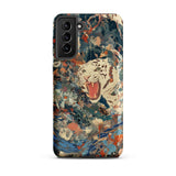Velvet Rogue - Surreal White Tiger Art Phone Case Samsung Galaxy S21 Plus / Matte Vibrant Artistic Phone Case White Tiger Black Stripes