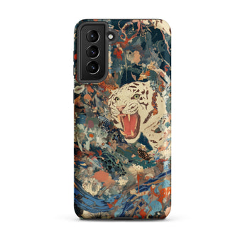 Velvet Rogue - Surreal White Tiger Art Phone Case Samsung Galaxy S21 Plus / Matte Vibrant Artistic Phone Case White Tiger Black Stripes