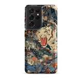 Velvet Rogue - Surreal White Tiger Art Phone Case Samsung Galaxy S21 Ultra / Matte Vibrant Artistic Phone Case White Tiger Black Stripes