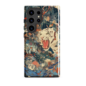 Velvet Rogue - Surreal White Tiger Art Phone Case Samsung Galaxy S24 Ultra / Gloss Vibrant Abstractly Painted Phone Case White Tiger Black