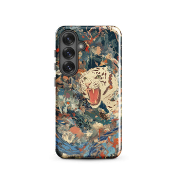 Velvet Rogue - Surreal White Tiger Art Phone Case Samsung Galaxy S25 / Gloss Vibrant Artistic Phone Case White Tiger Amidst Patterns