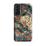 Velvet Rogue - Surreal White Tiger Art Phone Case Samsung Galaxy S21 Plus / Matte Vibrant Artistic Phone Case White Tiger Black Stripes
