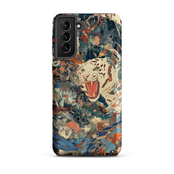 Velvet Rogue - Surreal White Tiger Art Phone Case Samsung Galaxy S21 Plus / Matte Vibrant Artistic Phone Case White Tiger Black Stripes