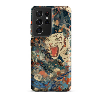 Velvet Rogue - Surreal White Tiger Art Phone Case Samsung Galaxy S21 Ultra / Matte Vibrant Artistic Phone Case White Tiger Black Stripes