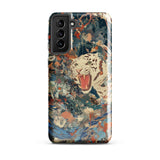 Velvet Rogue - Surreal White Tiger Art Phone Case Samsung Galaxy S21 Plus / Gloss Vibrant Artistic Phone Case Detailed White Tiger Open