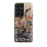 Watchtower - Surreal Floral Alien Art Phone Case Samsung Galaxy S21 Ultra / Matte Detailed Artistic Phone Case Black-and-white Striped Bird