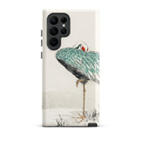 White-naped Crane - Numata Kashu Phone Case, Samsung Galaxy S22 Ultra / Matte, Mobile Cases, Toby Leon