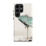 White-naped Crane - Numata Kashu Phone Case Samsung Galaxy S23 Ultra / Matte Sleek Phone Case Detailed Illustration Crane Teal Black Numata