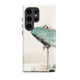 White-naped Crane - Numata Kashu Phone Case Samsung Galaxy S24 Ultra / Matte Sleek Off-white Phone Case Detailed Illustration Green Black