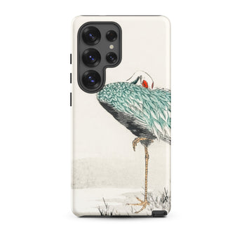 White-naped Crane - Numata Kashu Phone Case Samsung Galaxy S25 Ultra / Matte Sleek White Phone Case Detailed Illustration Green Black