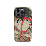 Yoshiwara Suzume - Utamaro Ukiyo-e Phone Case Iphone 14 Pro / Matte Japanese Art Phone Case Utamaro Kitagawa, Kitagawa’s Ukiyo-e