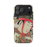 Yoshiwara Suzume - Utamaro Ukiyo-e Phone Case Iphone 17 Pro Max / Matte Iphone 12 Pro Max Case Japanese Art Design Utamaro Kitagawa,