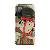 Yoshiwara Suzume - Utamaro Ukiyo-e Phone Case, Samsung Galaxy S20 Fe / Matte, Mobile Cases, Toby Leon