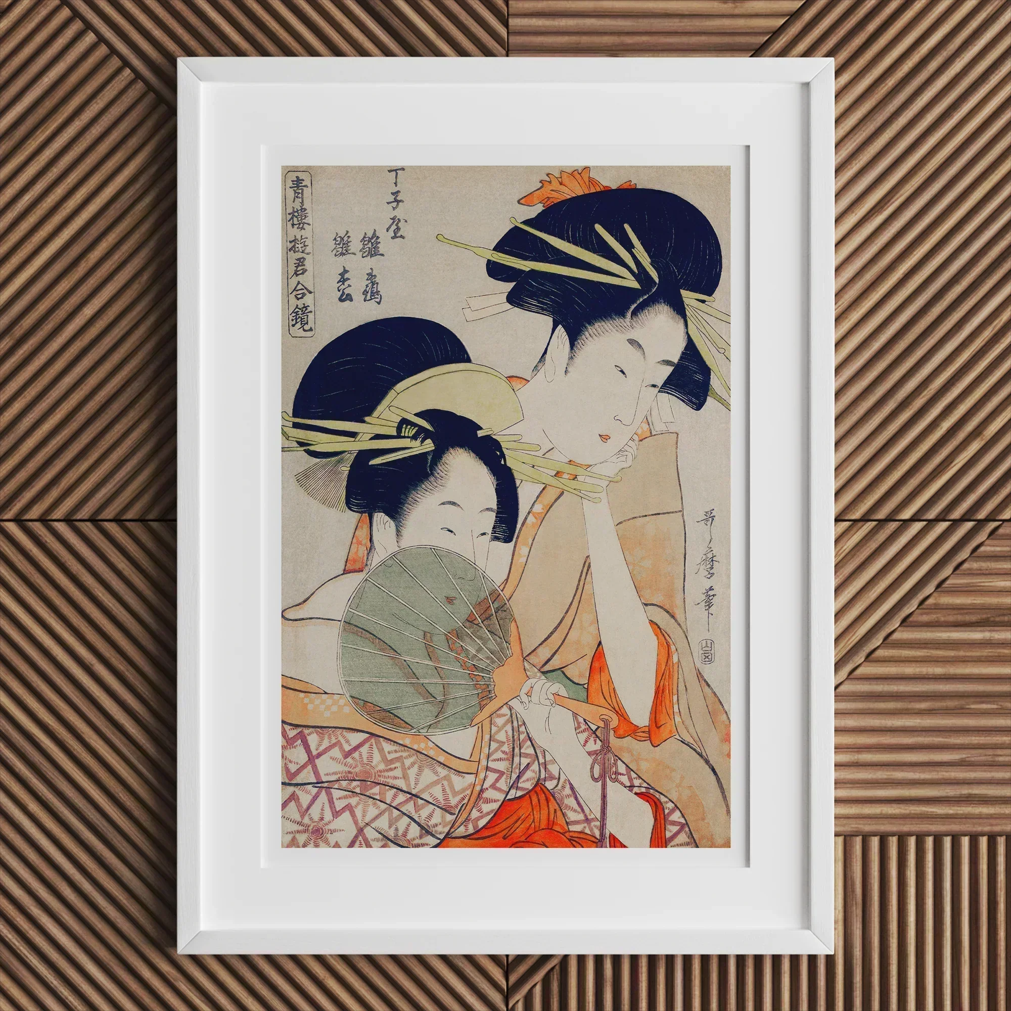 Kitagawa Utamaro: Art x Life = Mirrors of Transient Beauty