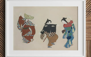 Kamisaka Sekka: Japanese Master of the Rinpa School