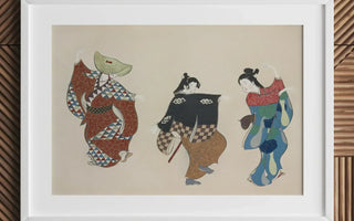 Kamisaka Sekka: Japanese Master of the Rinpa School