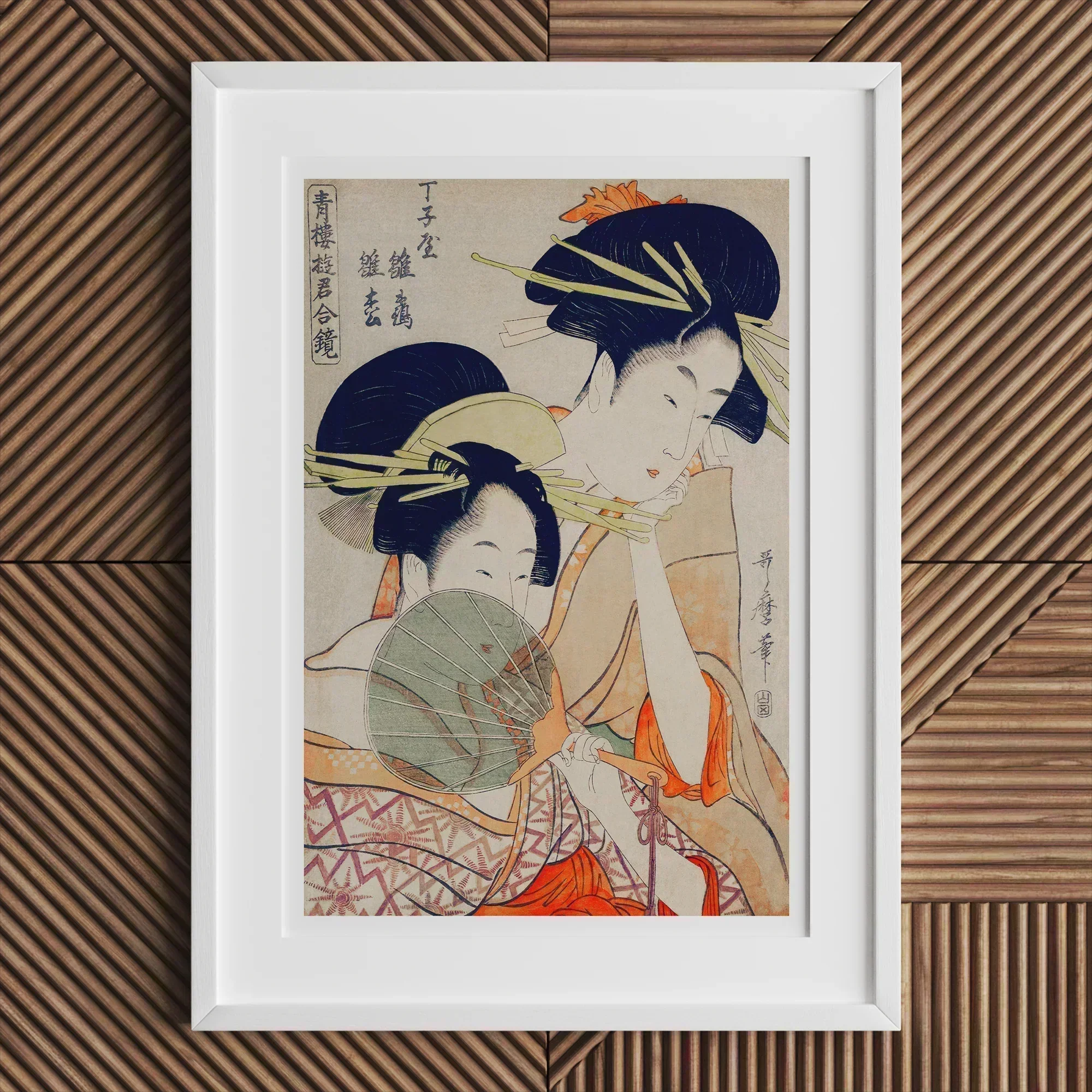 Kitagawa Utamaro: Art x Life = Transient Beauty