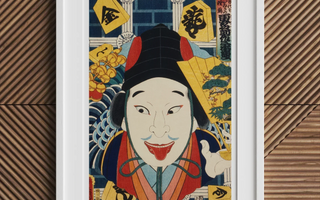 Stylized portrait of a smiling kabuki actor in traditional makeup and costume by toyohara kunichika ukiyo-e woodblock prints