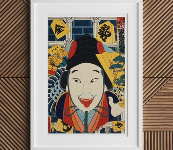 Stylized portrait of a smiling kabuki actor in traditional makeup and costume by toyohara kunichika ukiyo-e woodblock prints