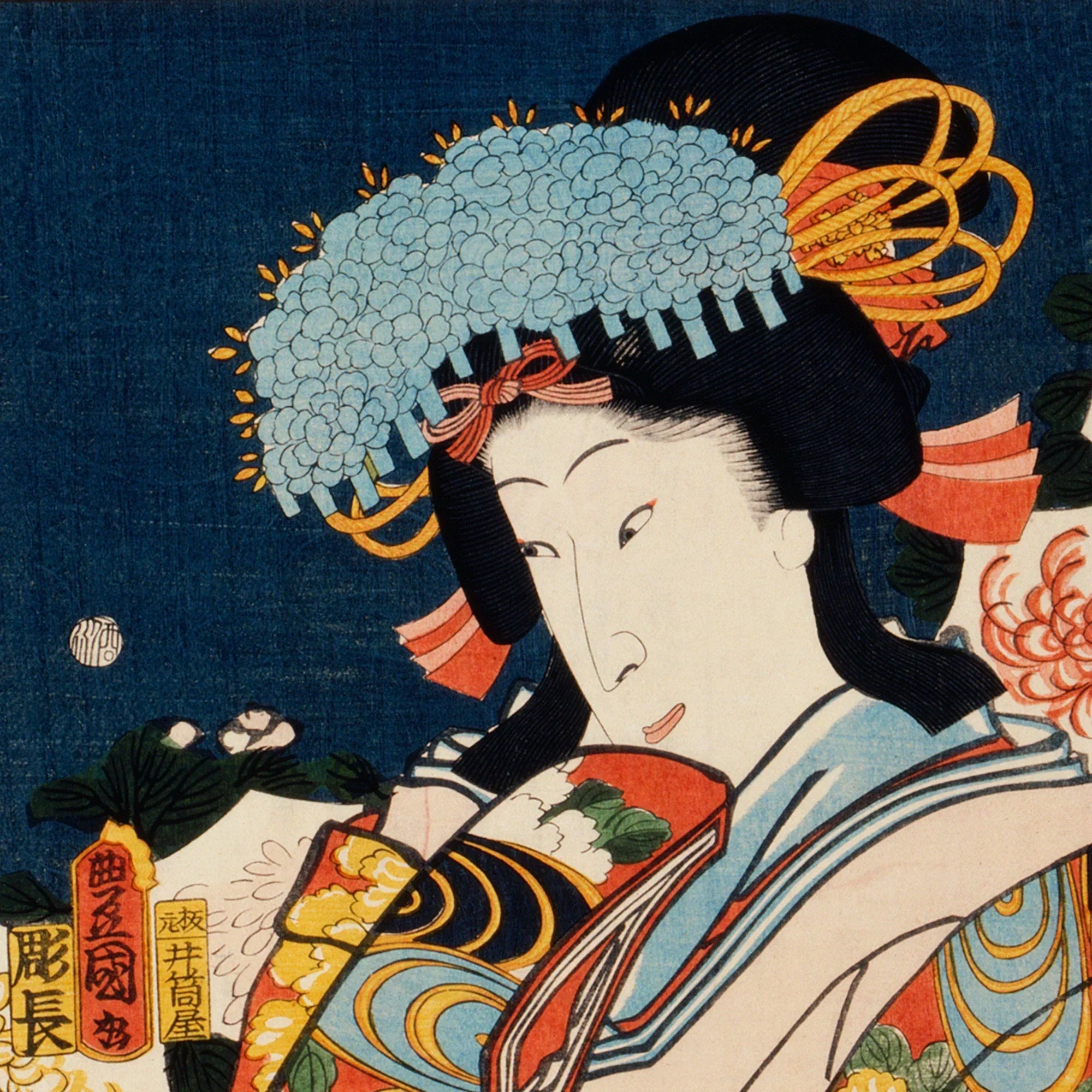 Toyohara Kunichika