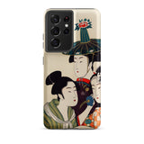 3 Young Men or Women - Utamaro Ukiyo-e Phone Case, Samsung Galaxy S21 Ultra / Matte, Mobile Cases, Toby Leon