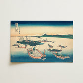 Tsukudajima in Musashi Province - Katsushika Hokusai Fine Art Print / Canvas Traditional Japanese Woodblock Serene Harbor Scene Boats, Salt