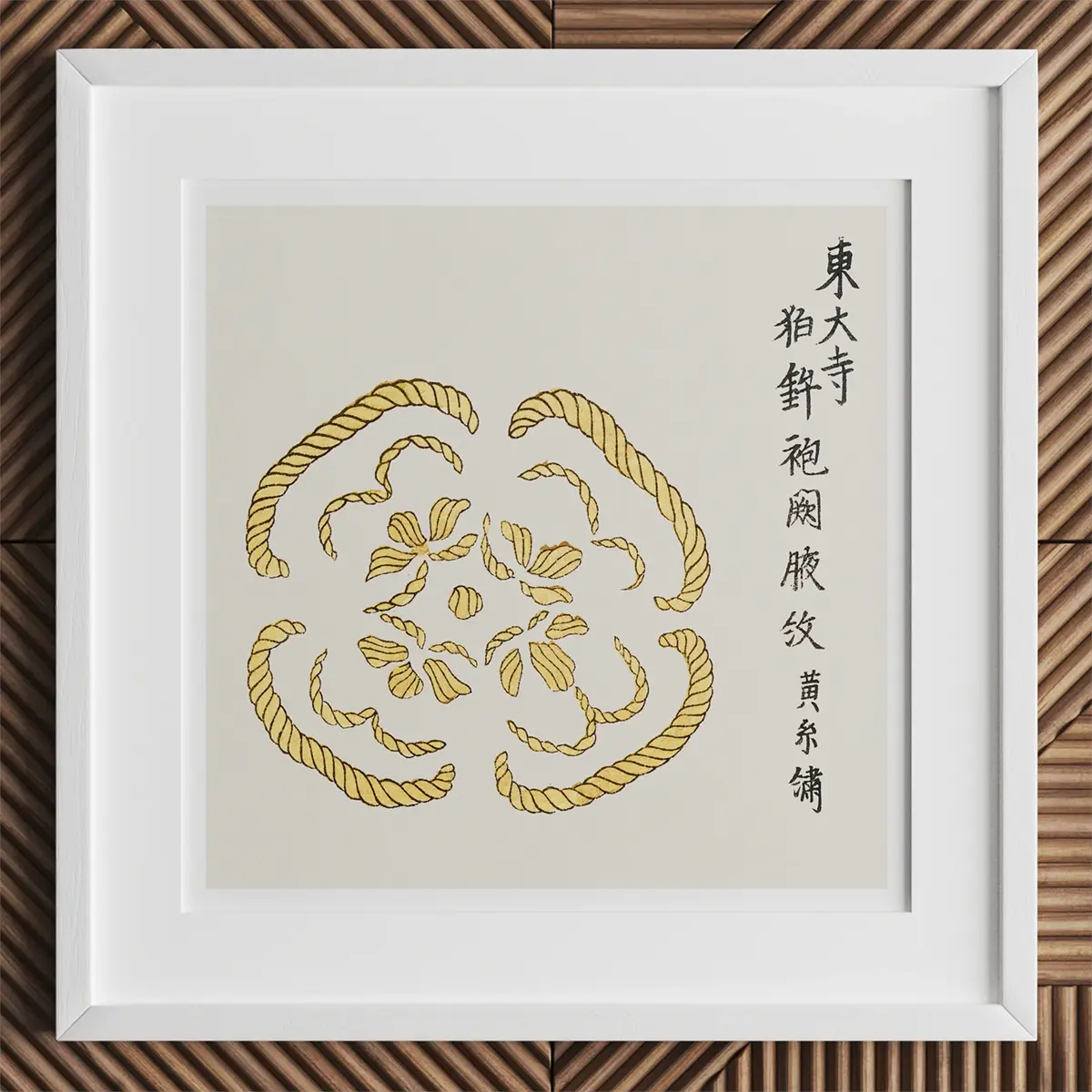 Framed floral and rope design inspired by Tsubaki woodblock prints from the Late Edo Period.