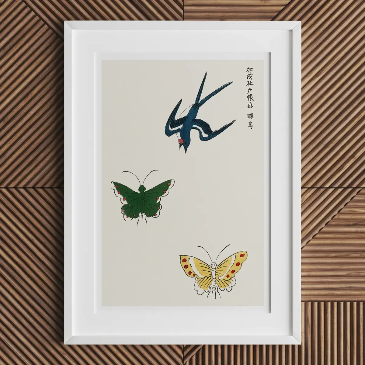 Framed print of a bird and butterflies inspired by Taguchi Tomoki’s Tsubaki woodblock prints.