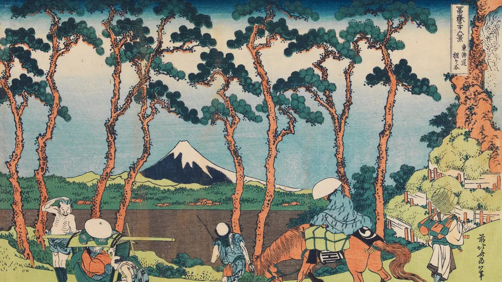 Lazy Nerd förklarare: ukiyo-e konst