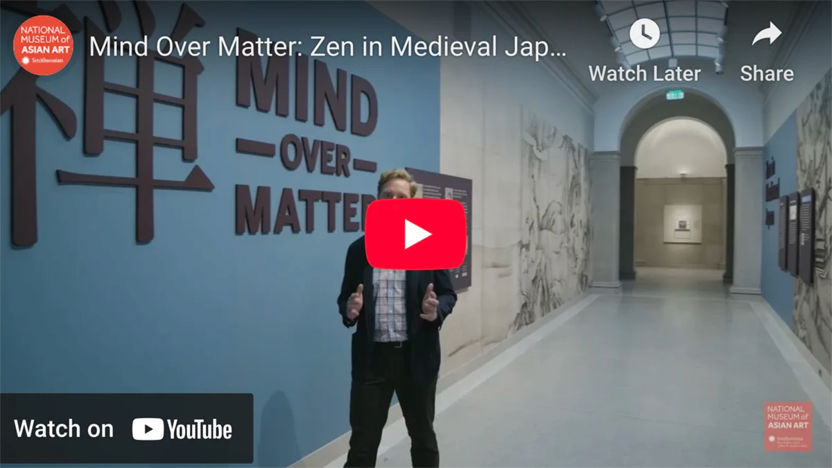 Museum video about Zen exploring themes in Black and White Art from Albrecht Dürer to Harlem Renaissance.