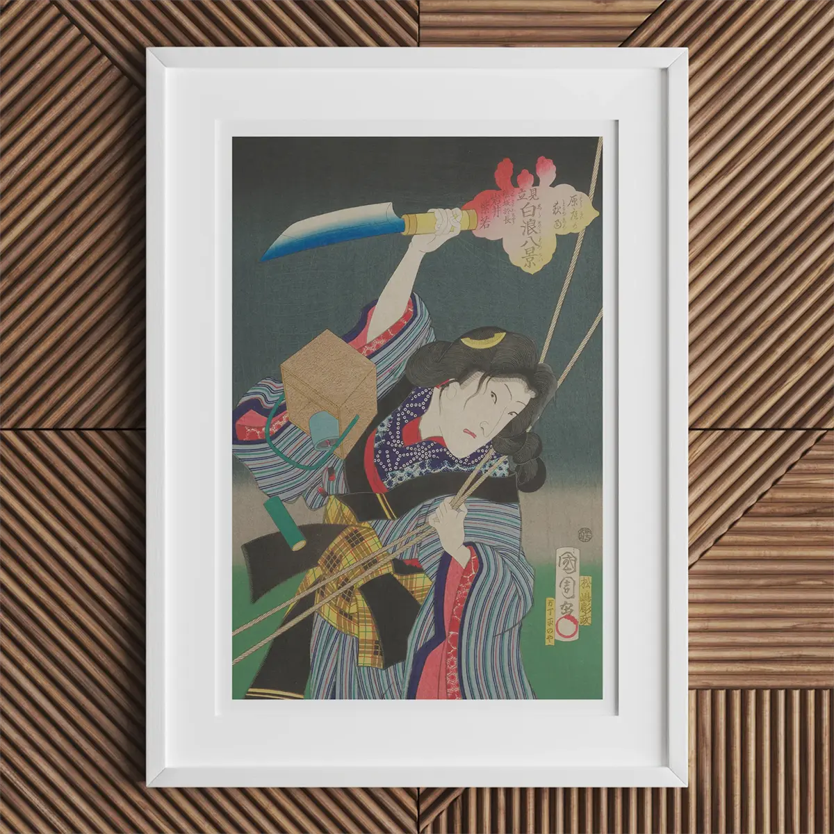 Framed Japanese woodblock print by Toyohara Kunichika featuring Kabuki actors.