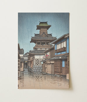 Bell Tower at Okayama - Kawase Hasui Fine Art Print / Canvas Rectangular Japanese Woodblock Traditional Multi-tiered Pagoda Green, Rain