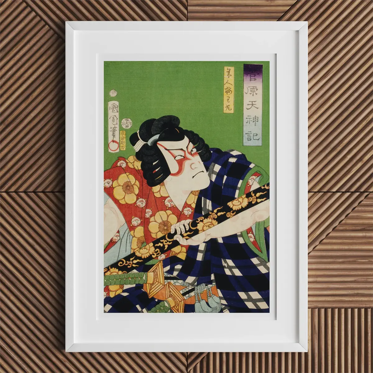 Framed Japanese kabuki print by Toyohara Kunichika showcasing iconic kabuki actors.