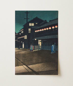 Abend in Soemon-cho, Osaka - Kawase Hasui Kunstdruck 