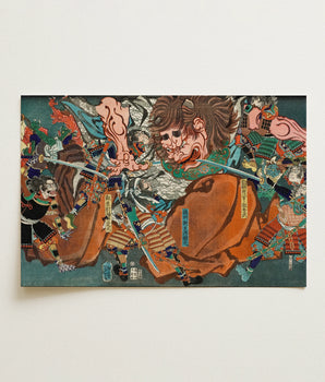 Raiko en zijn vier metgezellen verslaan de demon van de berg Oe - Tsukioka Yoshitoshi kunstdruk 