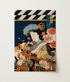 Sawamura Tanosuke III come Principessa Minazuru - Stampa d'arte di Toyohara Kunichika 
